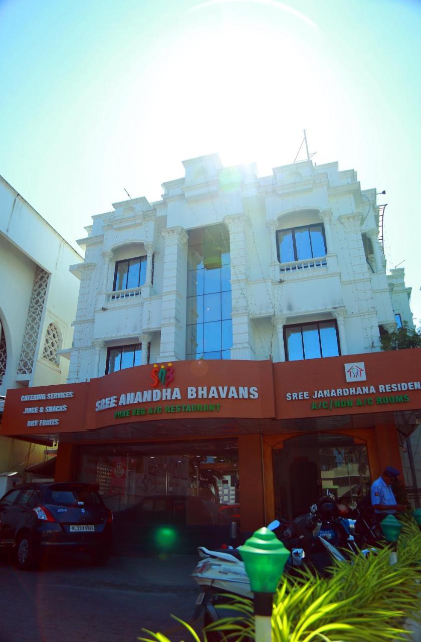 Sree Janardhana Residency Kollam Bagian luar foto